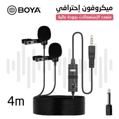 MBoya Double Micro Cravate BY-M1DM Microphone portatif professionnel adapté à l’enregistrement vidéo et audio